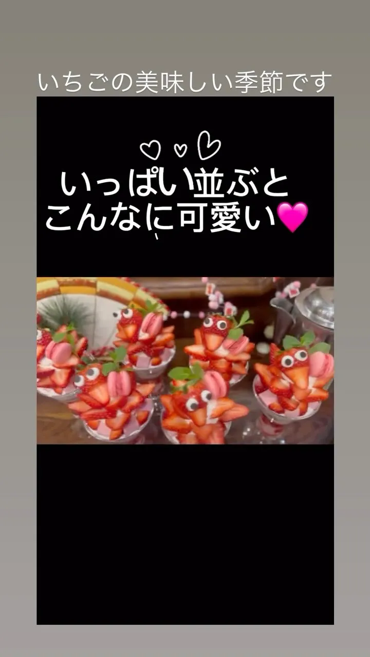 Noëlデザートフェア